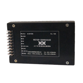 YK-D系列端子ACDC50-200w 电源模块